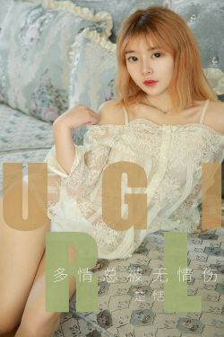 激烈摇床打扑克不盖被子